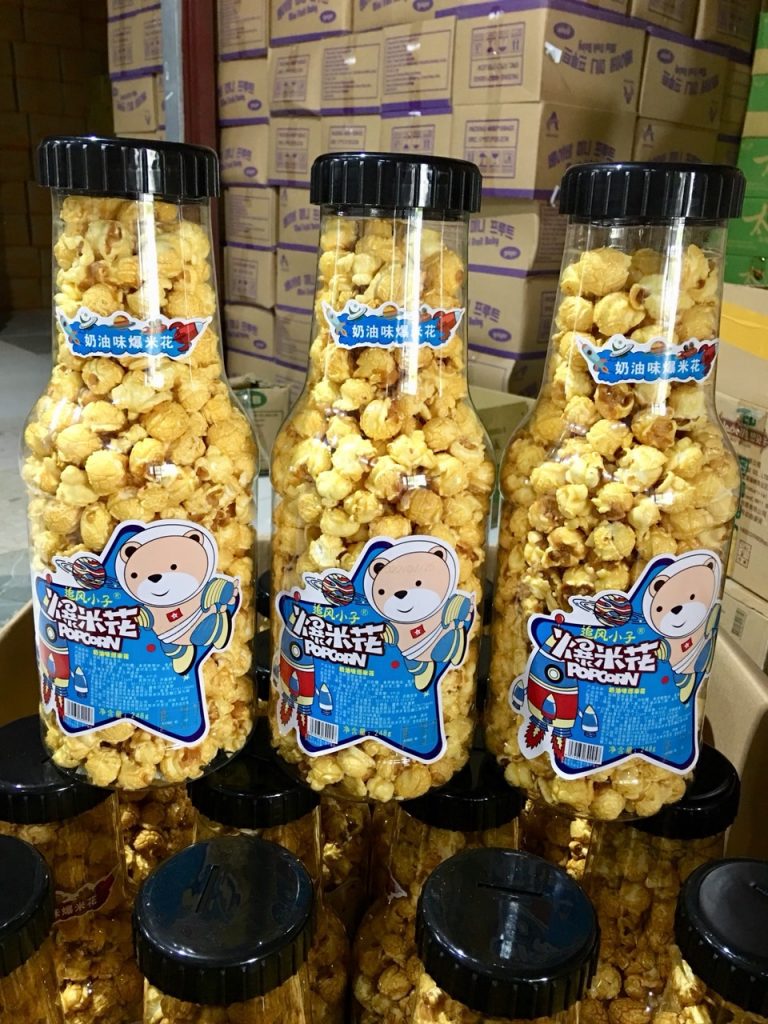 Bắp rang bơ vị bơ kem (1T x 20 chai x 248g) - Công ty Asia Food