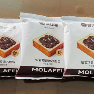 Bánh mì kẹp nhân vị socola (1T*30 gói*90g)