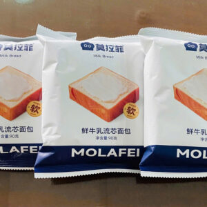 Bánh mì kẹp nhân vị sữa tươi (1T*30 gói*90g)