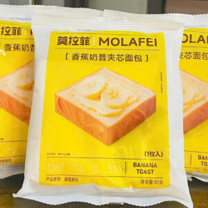 Bánh mì kẹp nhân sinh tố chuối (1T*30 gói*90g)