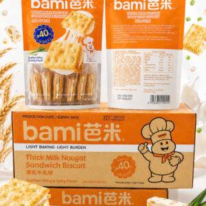 Bánh quy nhân nougat vị hành muối (1T x 18gói x 220g)