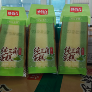 Bánh bông lan tam giác (vị lúa mạch non) 1T x 20 gói x 100g